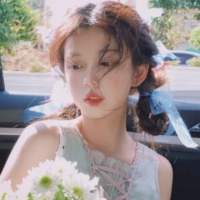 爱慕